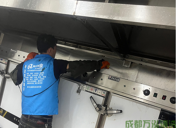 《人员密集场所消防安全管理》GB/T40248-2021：强化重点场所烟道清洗要求